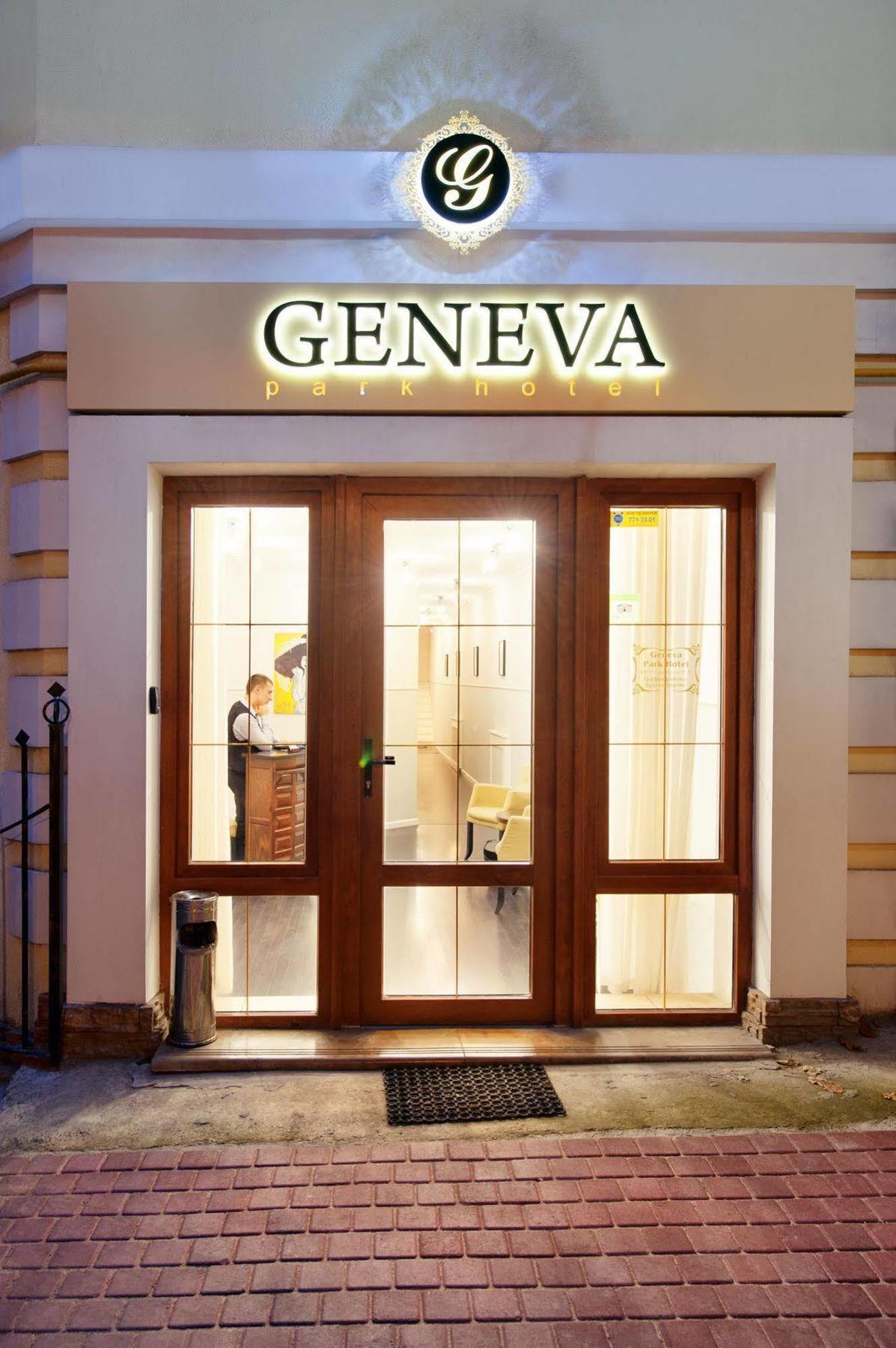 Geneva Park Hotel オデッサ エクステリア 写真